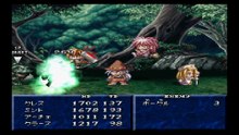 テイルズオブファンタジア　プレイステーション１（Tales of Phantasia Playstation 2）pert23