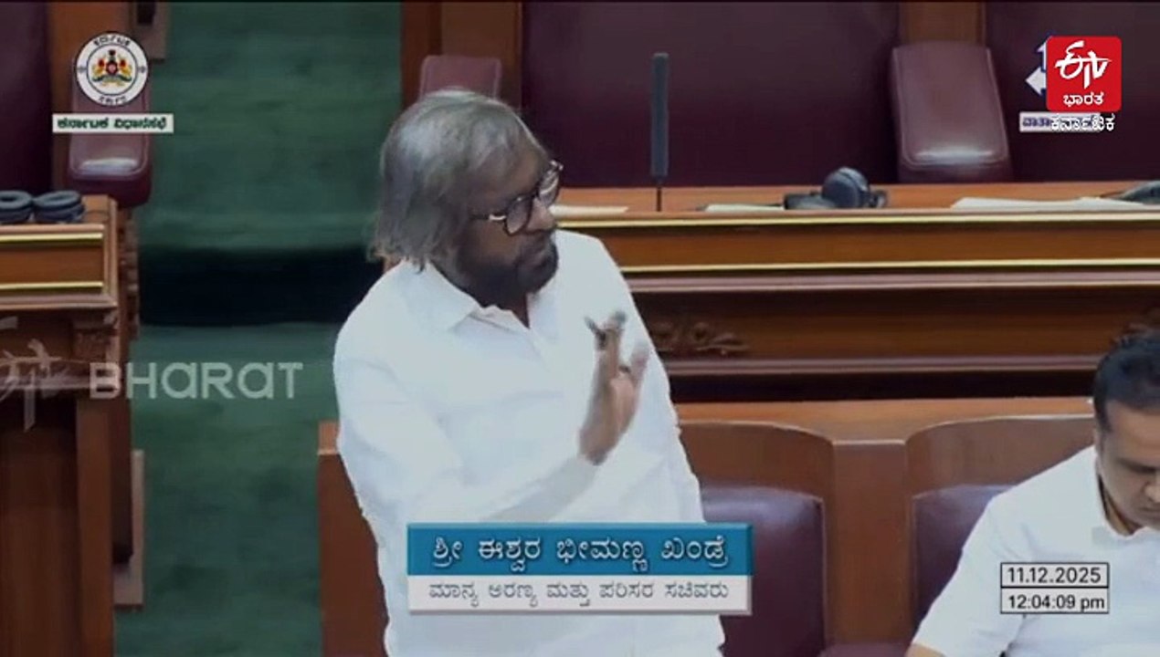 ಸಾಮಾಜಿಕ ಭ್ರದತಾ ಯೋಜನೆಯಡಿ 24.50 ಲಕ್ಷ ಅಕ್ರಮ ಫಲಾನುಭವಿಗಳು ಲಾಭ ಪಡೆಯುತ್ತಿದ್ದಾರೆ: ಕೃಷ್ಣ ಭೈರೇಗೌಡ