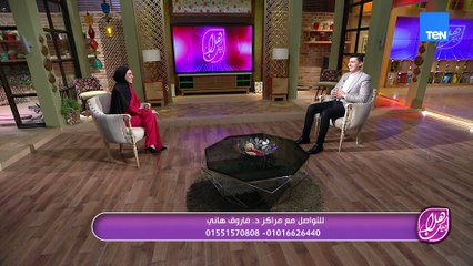 د. فاروق هاني في الفيديو ده هيوضح لنا عادات يومية مهمة لتحسين صحة أسنان الأطفال