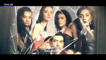 مسلسل حب وغرور الحلقة 3 مترجم