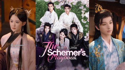 【The Pretty Little Schemer's Playbook 】 Newest Chinese Drama 2025 #chinese #producer #shortdrama2025