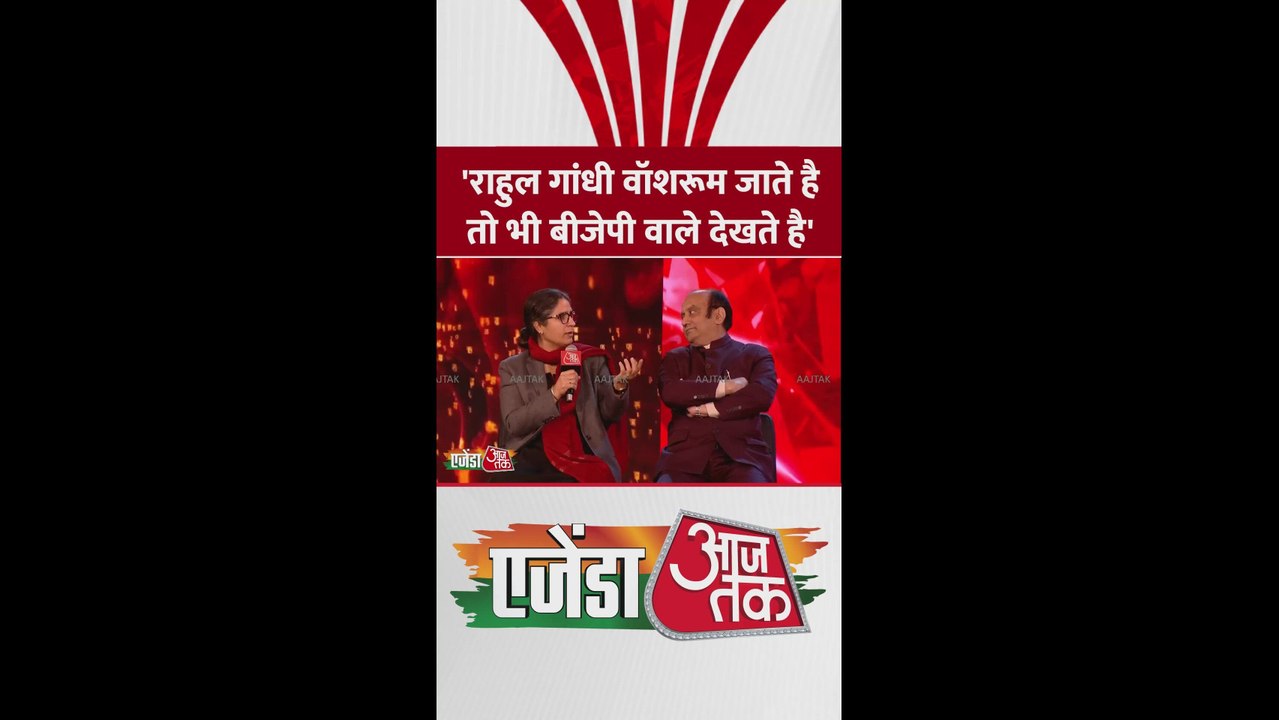 कांग्रेस नेता रंजीत रंजन ने BJP पर कसा तंज