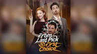 From Last Pick to First Choice Full Movie _ Dramabox