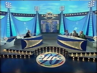 Spain v France Group B 15-06-1996