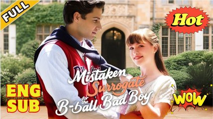 Mistaken Surrogate For The B Ball Bad Boy