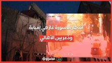 انفجار ماسورة غاز في إمبابة.. وذعر بين الأهالي