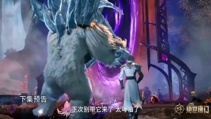 Donghua《Soul Land 2》EP132 - [PV] - Watch New Donghua Episode for Free