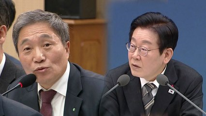 이 대통령 "저보다도 아는 게 없네"...'윤 임명' 인천공항공사 사장 질타 / YTN