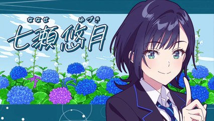 Chitose kun wa Ramune Bin no Naka 07