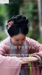 I Backed the Wrong Woman, Now I Won’t / The Matriarch's Redemption - loambition