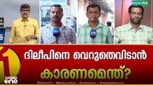 പ്രതികളുടെ വീട്ടിലെ സാഹചര്യം പരി​ഗണിക്കാമെന്ന് ജഡ്ജി, വിധി വൈകുന്നതിൽ ആശങ്ക