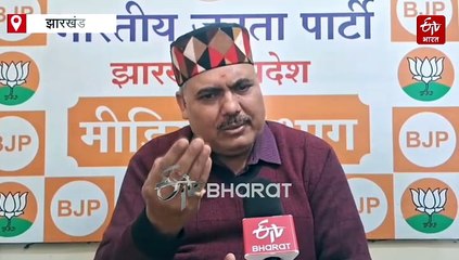 CAG रिपोर्ट पर झारखंड में सियासत: BJP ने बताया खनन में लूट का सबूत, सरकार से इस्तीफे की मांग की, कांग्रेस ने किया पलटवार