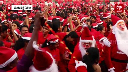 പാട്ടും മേളവുമായി ക്രിസ്‌മസ് പാപ്പമാർ; കോട്ടയത്ത് ബോൺ നത്താലെ റാലിയിൽ പങ്കെടുത്ത് ആയിരങ്ങൾ