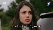 مسلسل خفقان الحلقة 10 كاملة مترجمة