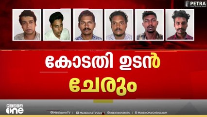 കോടതിയിൽ പൊട്ടിക്കരഞ്ഞ് പ്രതികൾ, അമ്മ തനിച്ചാണെന്ന് പൾസർ സുനി| Actress assault case