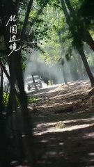 Against the Dark Love in a Game of Lies Chinese Drama English Sub