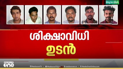 ദിലീപ് ഉൾപ്പെട്ട ​ഗൂഢാലോചനയ‌ല്ലെങ്കിൽ ക്വട്ടേഷൻ ബലാത്സം​ഗത്തിന് ​ പിന്നിലാര്?| ‌Actress assault case