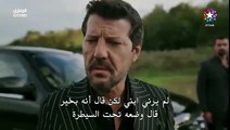 مسلسل خفقان الحلقة 10 مترجم كرم بورسين