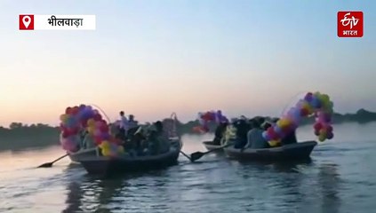 शादी को यादगार बनाने का अनूठा तरीका, तालाब में नावों से निकाली बारात