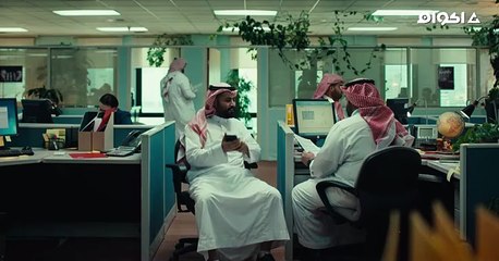 مشاهدة فيلم سطار - اكوام