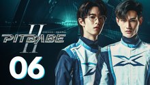 Pit Babe Season 2: Uncut Episode 6 [Deutsche Untertitel] BL Series | Full Episode