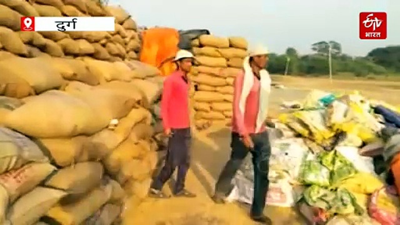 दुर्ग में धान खरीदी के टोकन के लिए किसान परेशान, कुछ ही मिनटों में पोर्टल फुल, ऑफलाइन में भी परेशानी