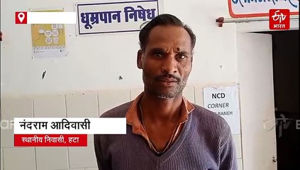 दमोह में 35 की उम्र में दिया 10वें बच्चे को जन्म, पति ने बताया भगवान की मर्जी