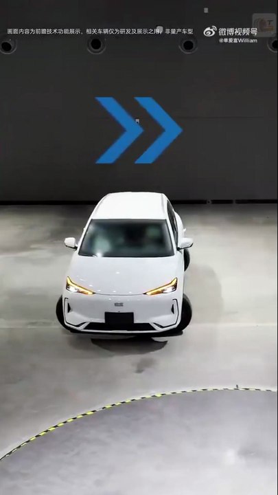 Geely ex5: vier räder, 360-grad-steuerung für das auto der zukunft #geelyex5 #elektroauto #autotechnologie