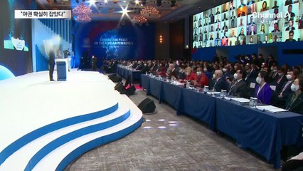 “권성동 정도가 아니라 야권은 확실히 잡았다”