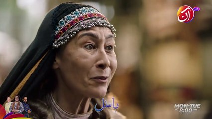 Alparslan Episode 2 Urdu Dubbed