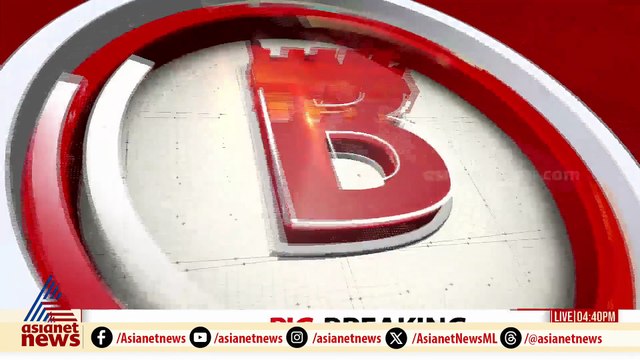 നടിയെ കൂട്ടബലാത്സംഗം ചെയ്ത കേസ്; എല്ലാ പ്രതികൾക്കും 20 വർഷം കഠിന തടവും 50,000 രൂപ പിഴയും