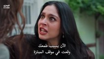 مسلسل ورود وذنوب الحلقة 4 كاملة مترجمة