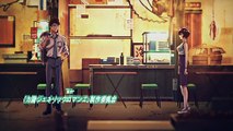 KOWLOON GENERIC ROMANCE S01E01