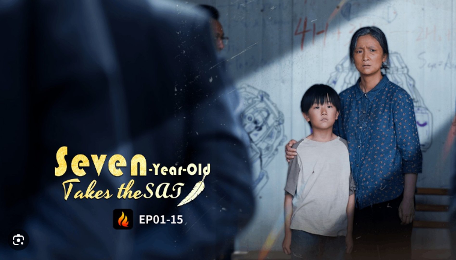 SEVEN YEAR OLD TAKES THE SAT. Drama Movies English Sub