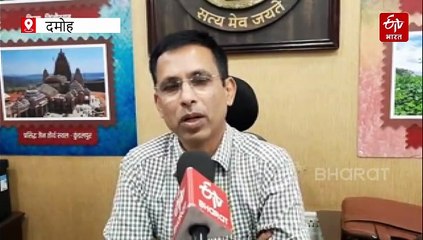 मध्य प्रदेश में पंचायत चुनाव पेपरलेस की ओर, भोपाल-सागर के बाद दमोह जिला पंचायत इलेक्शन