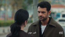 مسلسل المشبوه الحلقة 5 مترجم