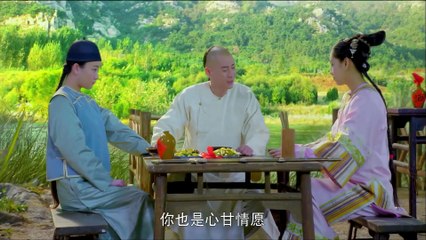 Episode 24 - The Deer and the Cauldron (2014)