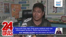 2 sa 14 inireklamo ng DSWD sa Ombudsman, itinangging kinakaltasan ang payout ng ayuda | 24 Oras