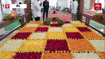 गोपीनाथ मुंडे जयंती : पंकजा मुंडे वडिलांच्या आठवणीने गहिवरल्या, सांगितली खास आठवण