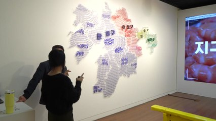 [경기] 서울 인사동에서 '화성특례시 서울로 2025' 개막...지역 문화 전시 / YTN