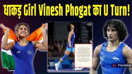 Vinesh Phogat ने Wrestling Retirement से किया वापसी का ऐलान, LA 2028 पर होगा Focus! |FilmiBeat