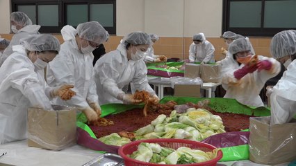 백석문화대, 지역 취약계층 위한 김장 나눔 행사 / YTN