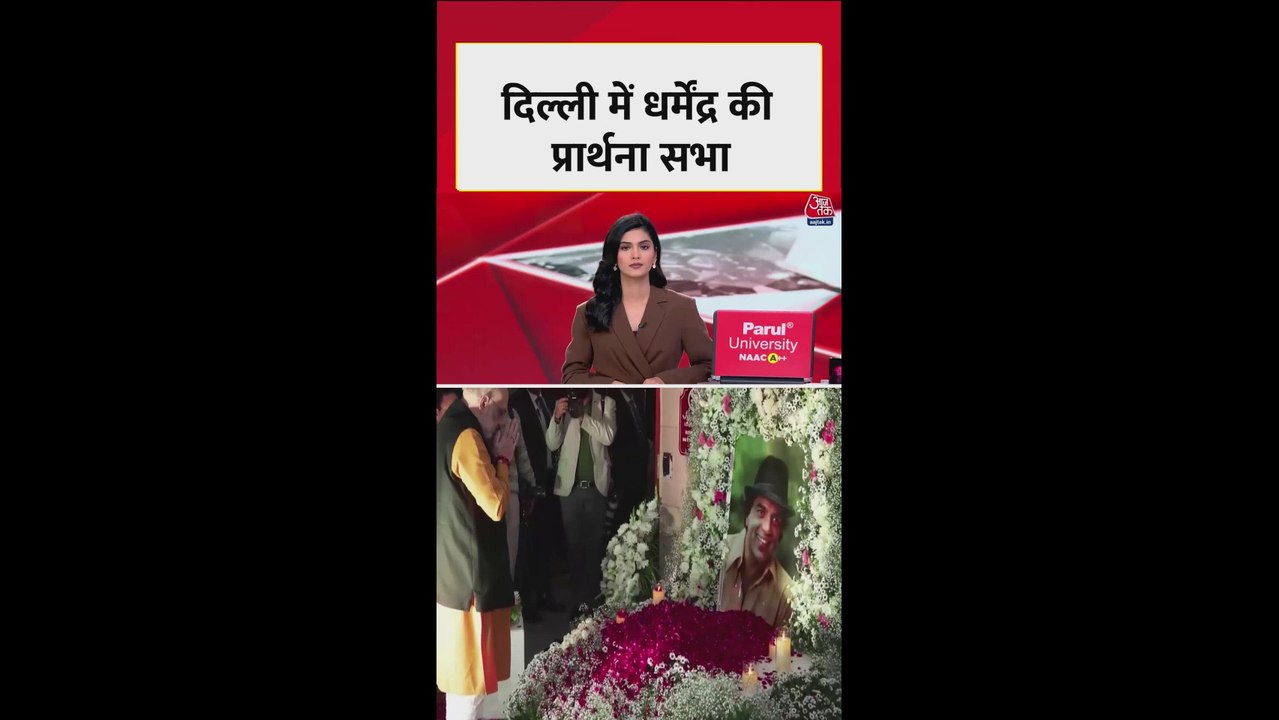 हेमा मालिनी और बेटियों का धर्मेंद्र के लिए प्रेयर मीट
