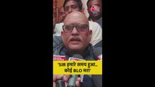 SIR और BLO की मौतों पर क्या बोले कांग्रेस नेता अजय राय?