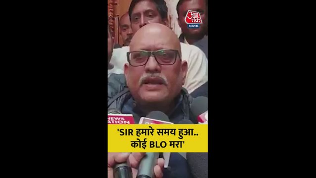 SIR और BLO की मौतों पर क्या बोले कांग्रेस नेता अजय राय?