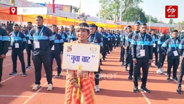 बस्तर ओलंपिक से मिली उम्मीदों को नई उड़ान, पुनर्वास और स्किल डेवलेपमेंट बना बदलाव का साथी