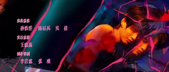 $peed @nd L0ve Ep.3 EngSub