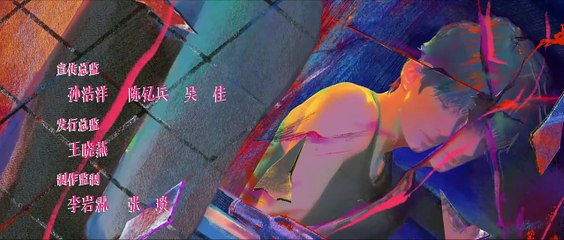 $peed @nd L0ve Ep.4 EngSub