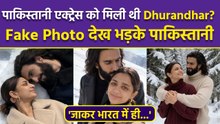Pakistani Actress Hira Soomro की Ranveer Singh से साथ AI Fake Photo देख Public Troll