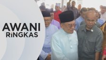 AWANI Ringkas: Iktiraf UEC | Kewarganegaraan